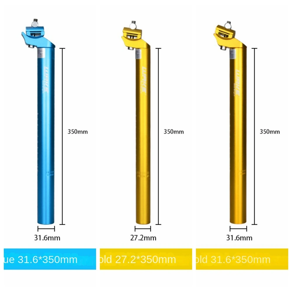 

Регулируемый велосипедный подседельный штырь, алюминиевый сверхлегкий велосипедный подседельный штырь 25,4/-31,6 мм, пескоструйная подседельная трубка, седло, шоссейный велосипед MTB