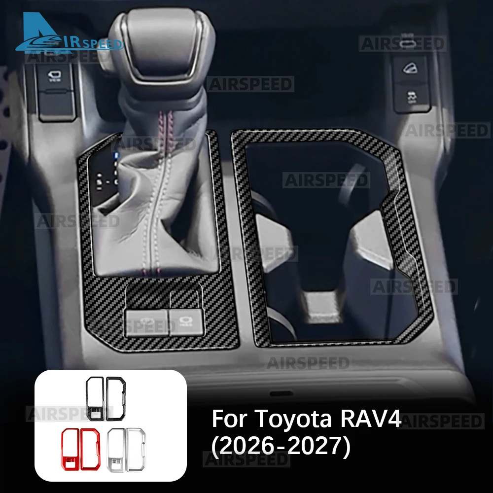 Center Console Gear Shift Inner Frame For Toyota RAV4 2026-2027 Mechanical Handbrake Version Shifter Bezel Trim LHD RHD