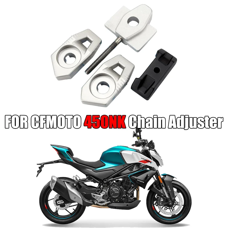 

For CFMOTO 450NK 450 NK CF450NK CF400-7 motorcycle parts chain tension adjuster baffle screw rear pull adjustment block