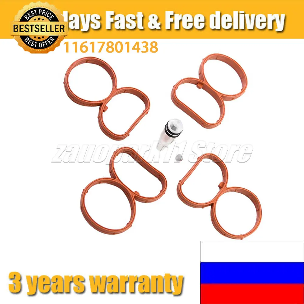 Car Engine Intake Inlet Swirl Flap Delete Blank Plug Bung Metal With Manifold Gasket 11617801438 For BMW N47 E90 N57 N57S 2.0D