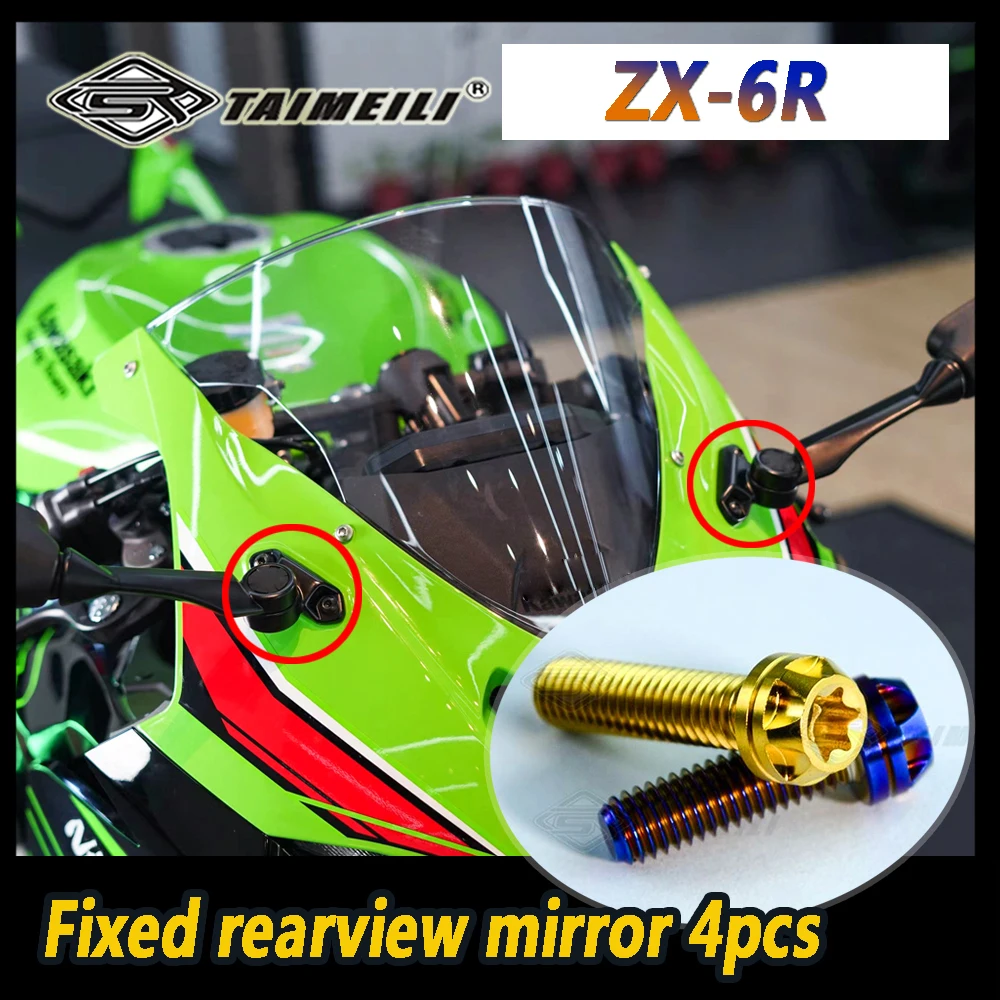 TAIMEILI  Titanium Alloy Motorcycle Fixing Bolts Are Suitable for Repairing and Replacing ZX-6R Modified Screws ultralight, No.1