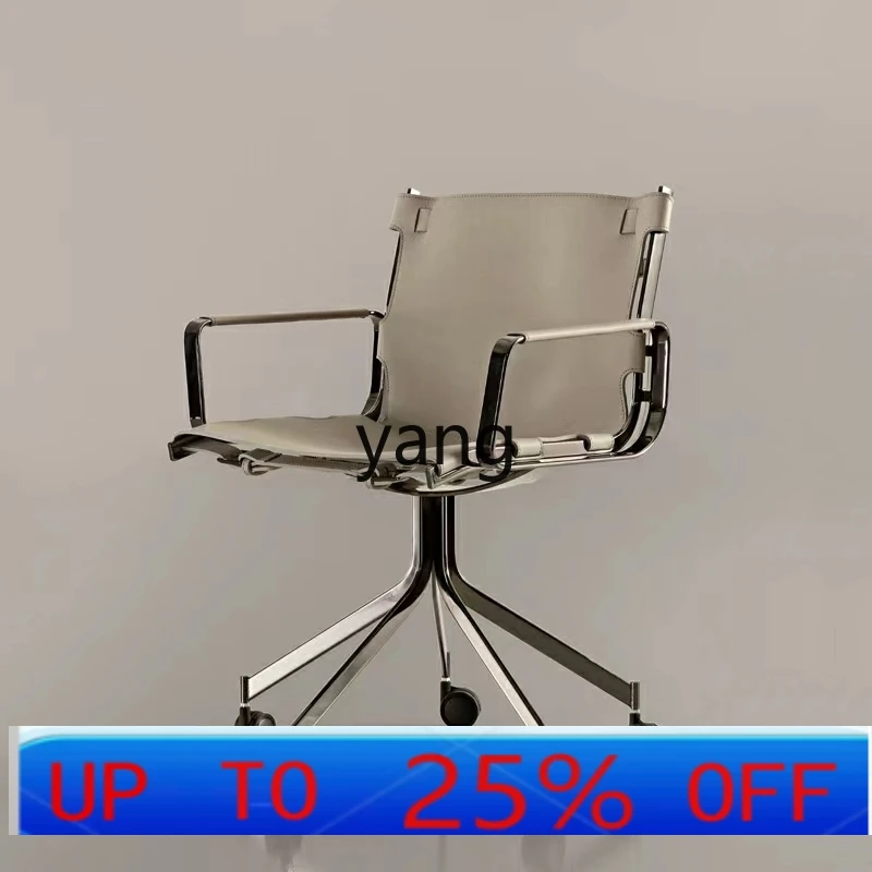

LMM Designer Creative Home Industrial Style Computer Office Chair