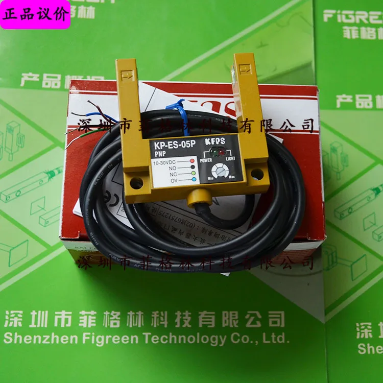 

2025 [Fake One Penalty Ten] Spot Supply KP-ES05P Taiwan Opens KFPS Photoelectric Switch, Original Import
