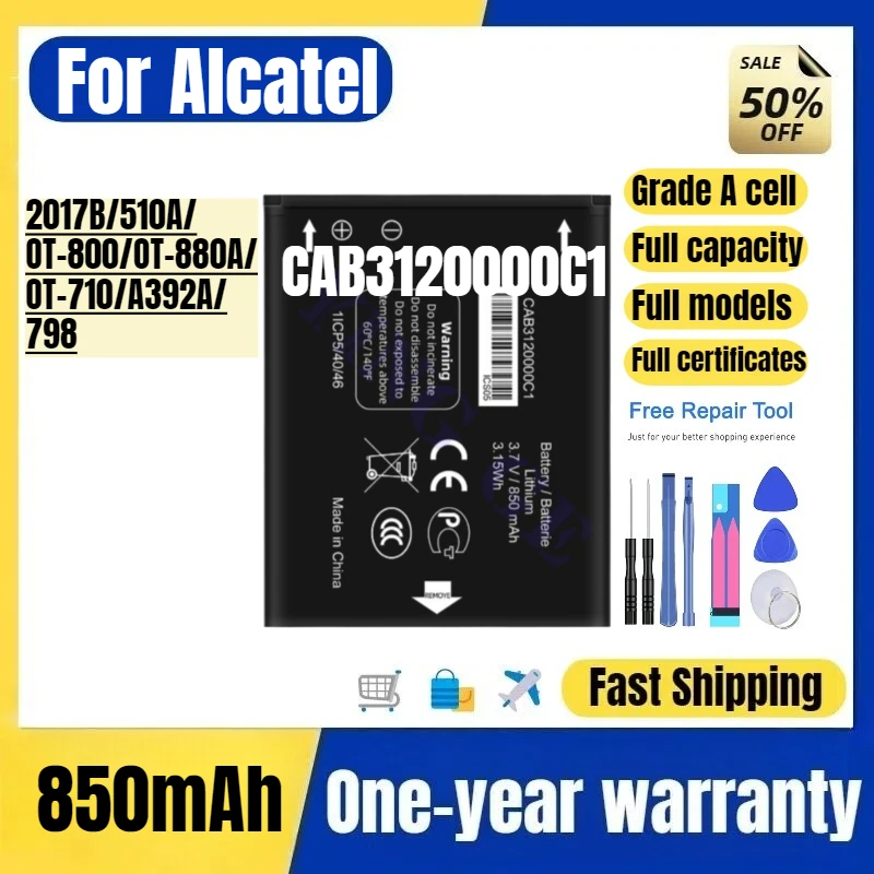 CAB3120000C1 for Alcatel 2017B/510A/OT-800/OT-880A/OT-710/A392A/798  Phone Battery Battery Replacement Bateria Grade A Cell