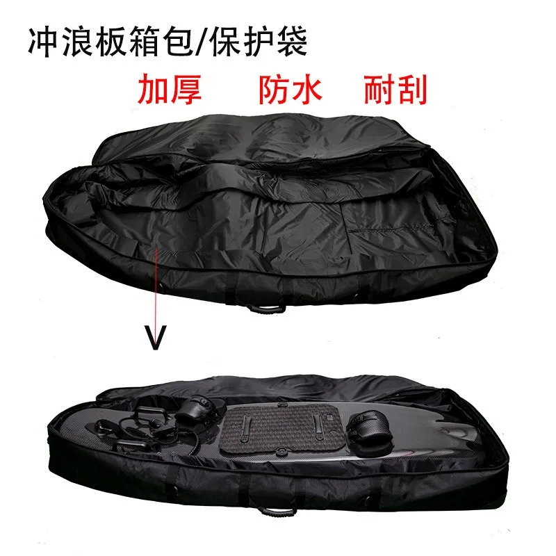 Electric Surfboard Luggage Water Sports Surfboard Protection Bag Diving Equipment Related Luggage