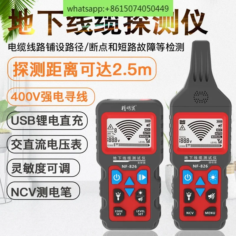 NF-826 Underground Cable Test Finder for Buried Wires 220v Electrician Check High Voltage of Hidden Wires