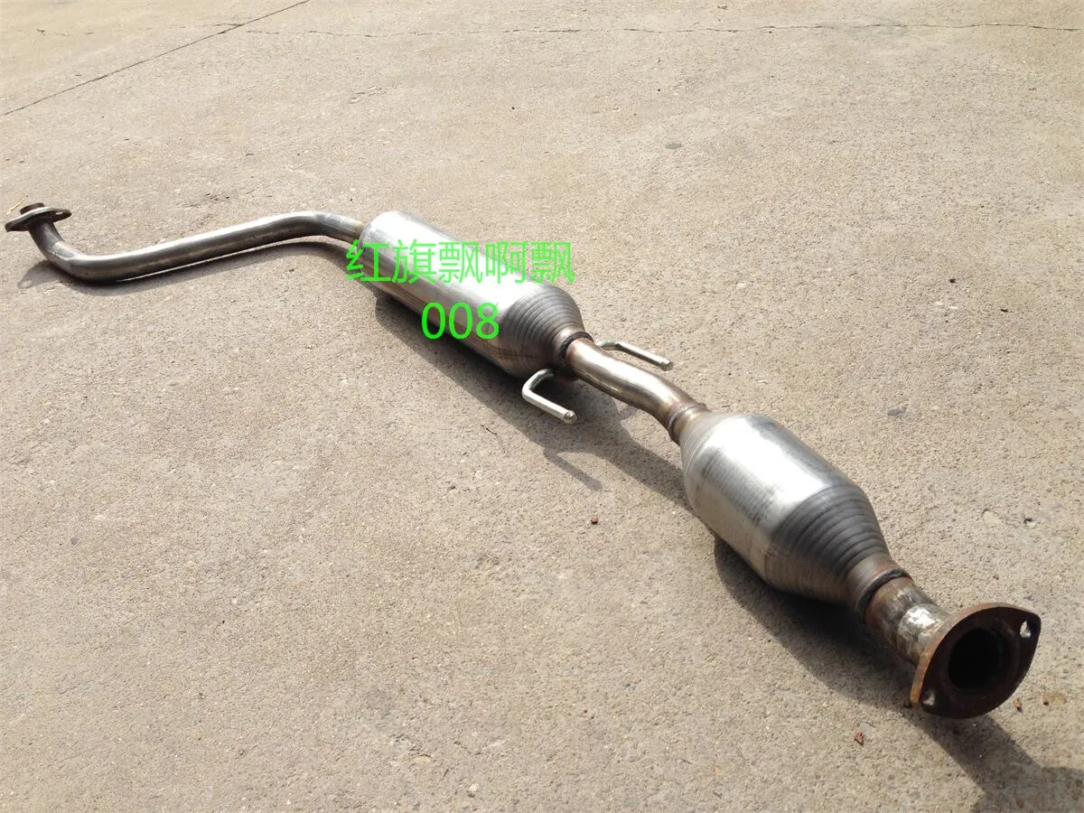 

Suitable for Toyota Vios exhaust pipe middle section, muffler middle section with ternary catalysis