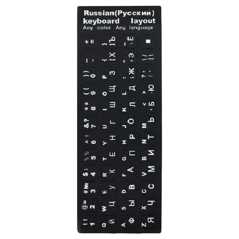 Russian French Spanish English Korean Arabic Keyboard Stickers For Laptop PC Computer Standard Letter Layout Keyboard Covers