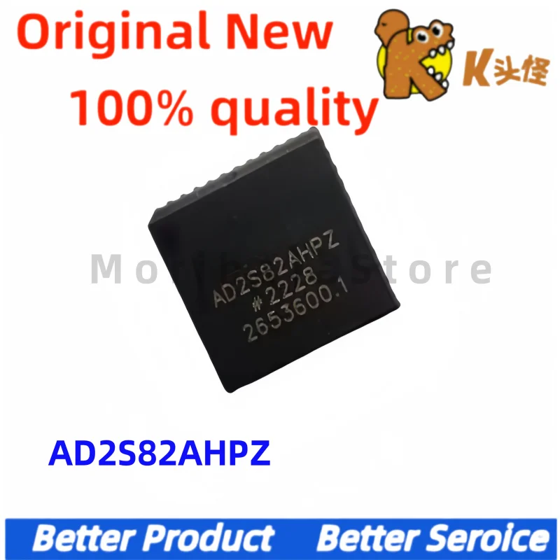 

1PCS/ New original AD2S82AHPZ AD2S82A PLCC44