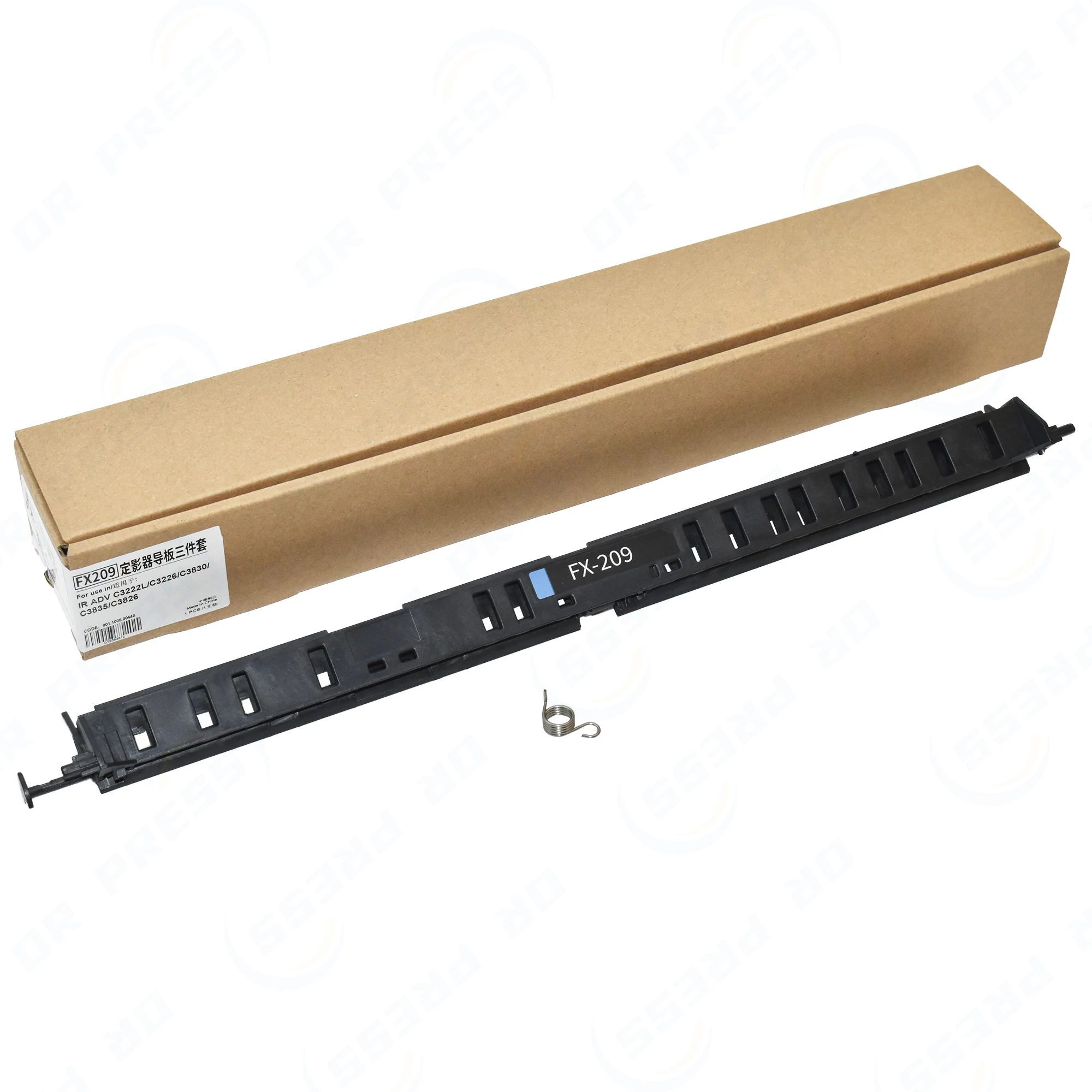 Fixing Unit Guide for Canon C3222 C3226 C3826 C3830 C3835 Fuser Assembly FX209 Guide kit