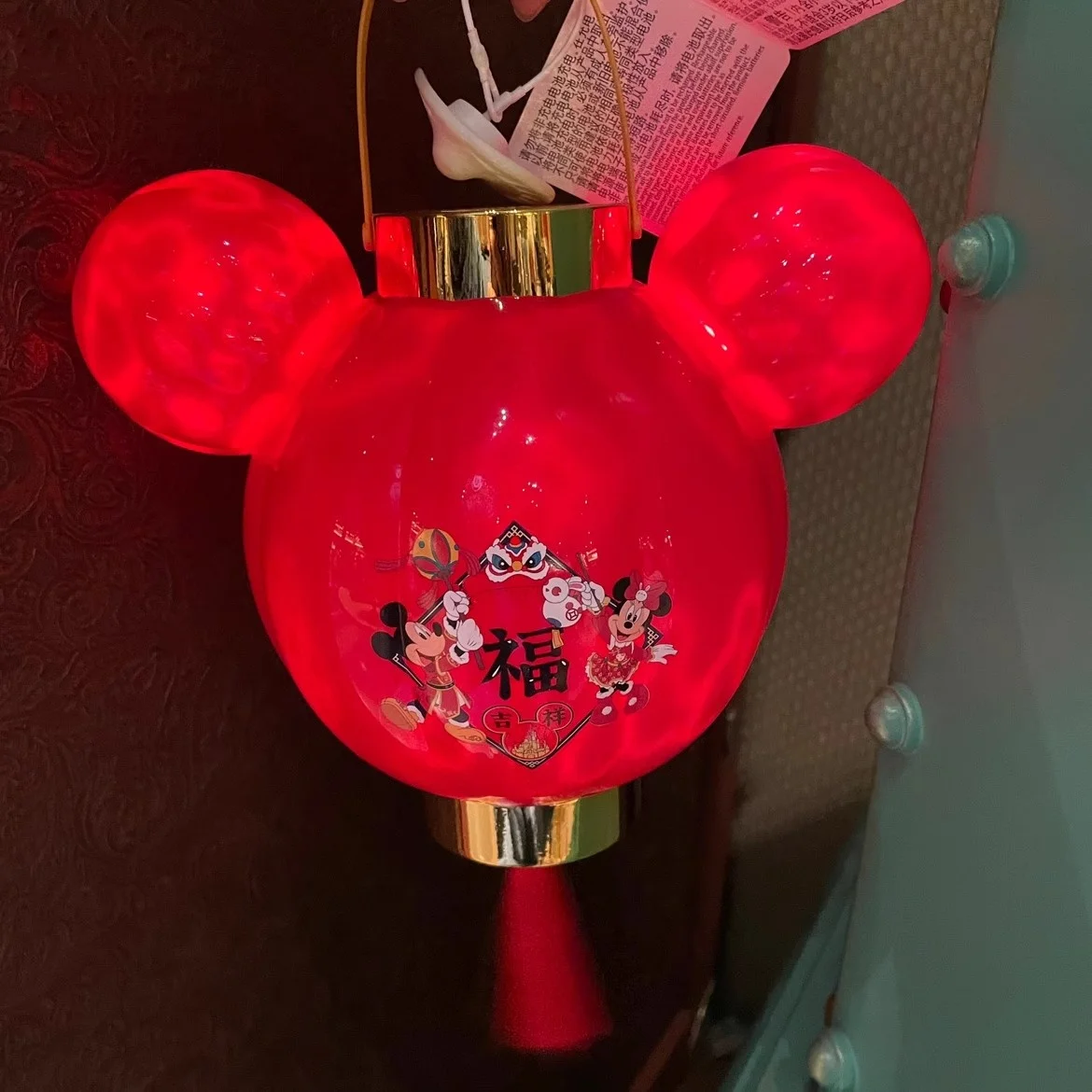 Shanghai Disneyland New Year & Spring Festival Mickey  Donald Duck Glow-in-the-Dark Handheld Lantern - Lantern Festival Souvenir view 2