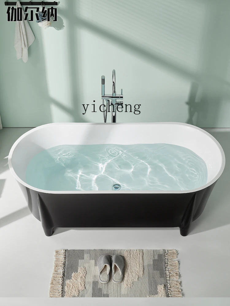 Xl Acrylic Concubine Bathtub One-Piece Foot Home Internet Celebrity Independent European Bathtub