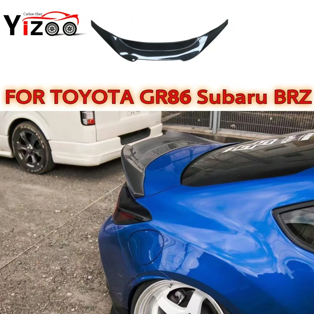 High Quality Carbon Fiber Spoiler For TOYOTA ZA86 GR86 Subaru BRZ 2022+ Body Kit Glossy Black Or Carbon Fiber Rear Wing