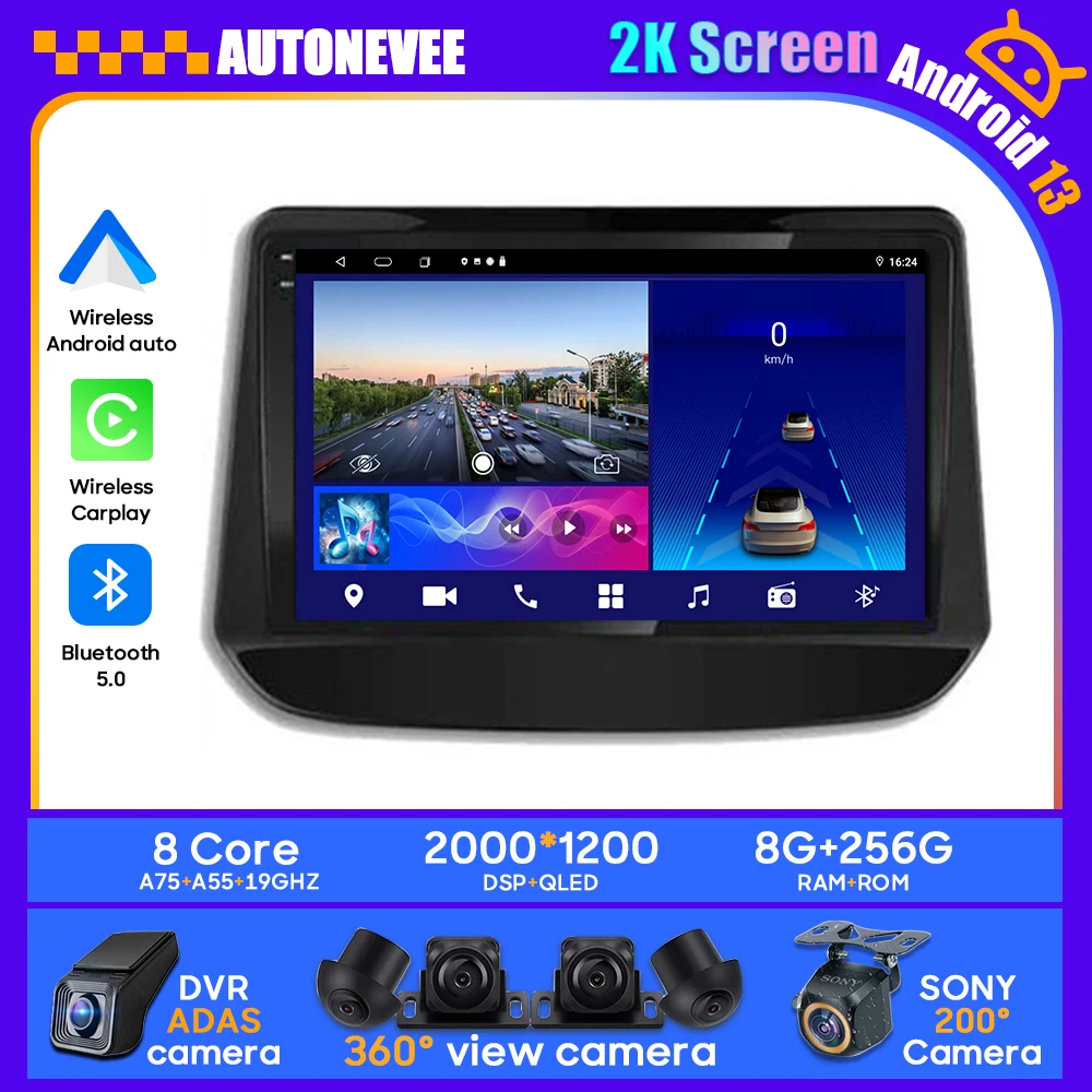 

Android 13 For Holden Chevrolet Onix Cavalier 2020 2021 Car Stereo Unit Multimedia Radio BT Video Player GPS Wireless Carplay 4G