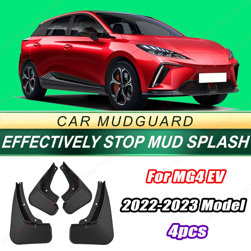 For MG4 EV 2022-2023 Model 4PCS Front Rear Mud Flaps Splash Guards Fender Mudguards Auto Accessories