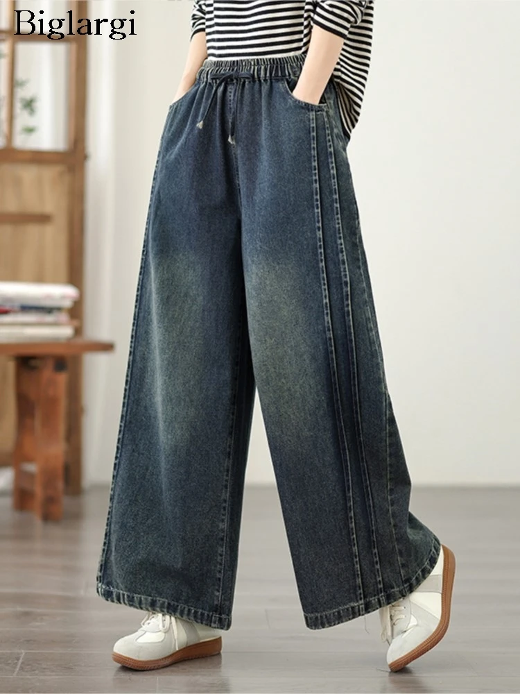 

Oversized Jeans Retro Autumn Pant Women Wide Leg Loose Fashion Ladies Trousers Elastic High Waist Woman Long Pants