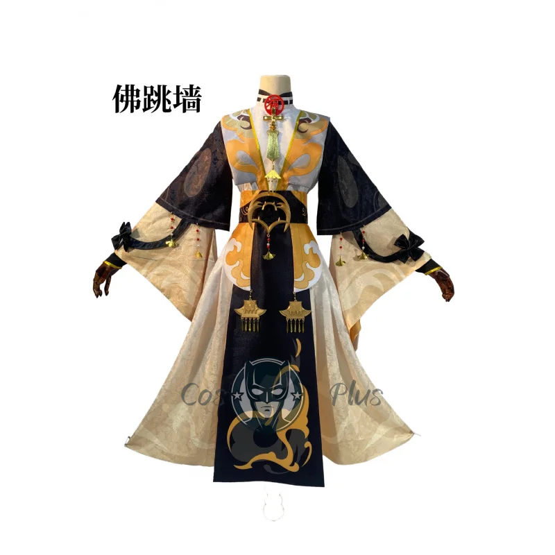 Monogatari Series Buddha Jumps over the Wall childhood cosplay  costume Han style national style anime animation costume