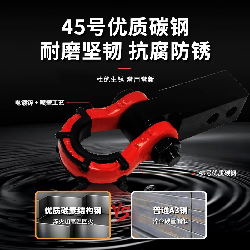 Square Mouth Trailer Hook High Strength Carbon Steel Forged Anti-off-pin Shaft for Tank 300/400HI4T