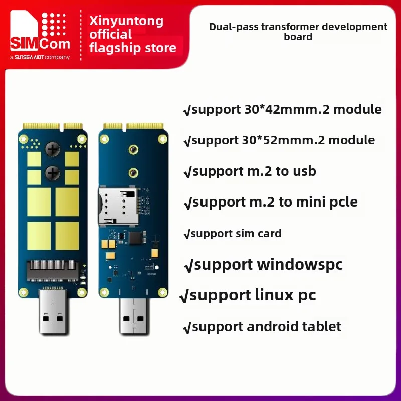 Scheda adattatore Simcom core M.2 Scheda di sviluppo USB/m-PCIE dual-pass 5G con slot per scheda SIM inclusa antenna