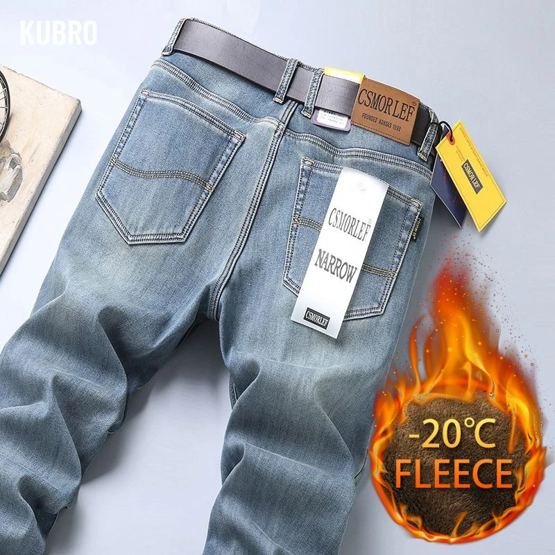

Зимние джинсы с подкладкой, мужские тонкие прямые элитные элитные модные брендовые эластичные брюки, повседневные модные мужские брюки в стиле ретро