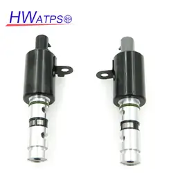 24355-3C200 24355-3C100 Timing Solenoid Oil Pressure Control Valve SET For Hyundai Genesis Coupe Veracruz Azera Kia Sedona 06-12