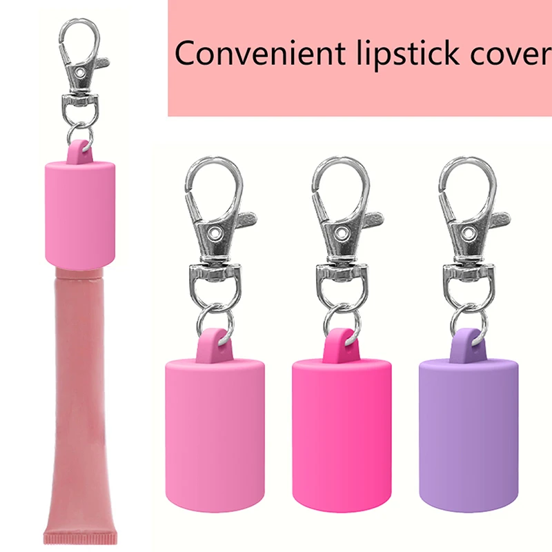 Практичный силиконовый брелок для ключей, аксессуары, портативный прочный держатель, брелок для ключей, совместимый с крышкой для хранения блеска для губ и бальзама