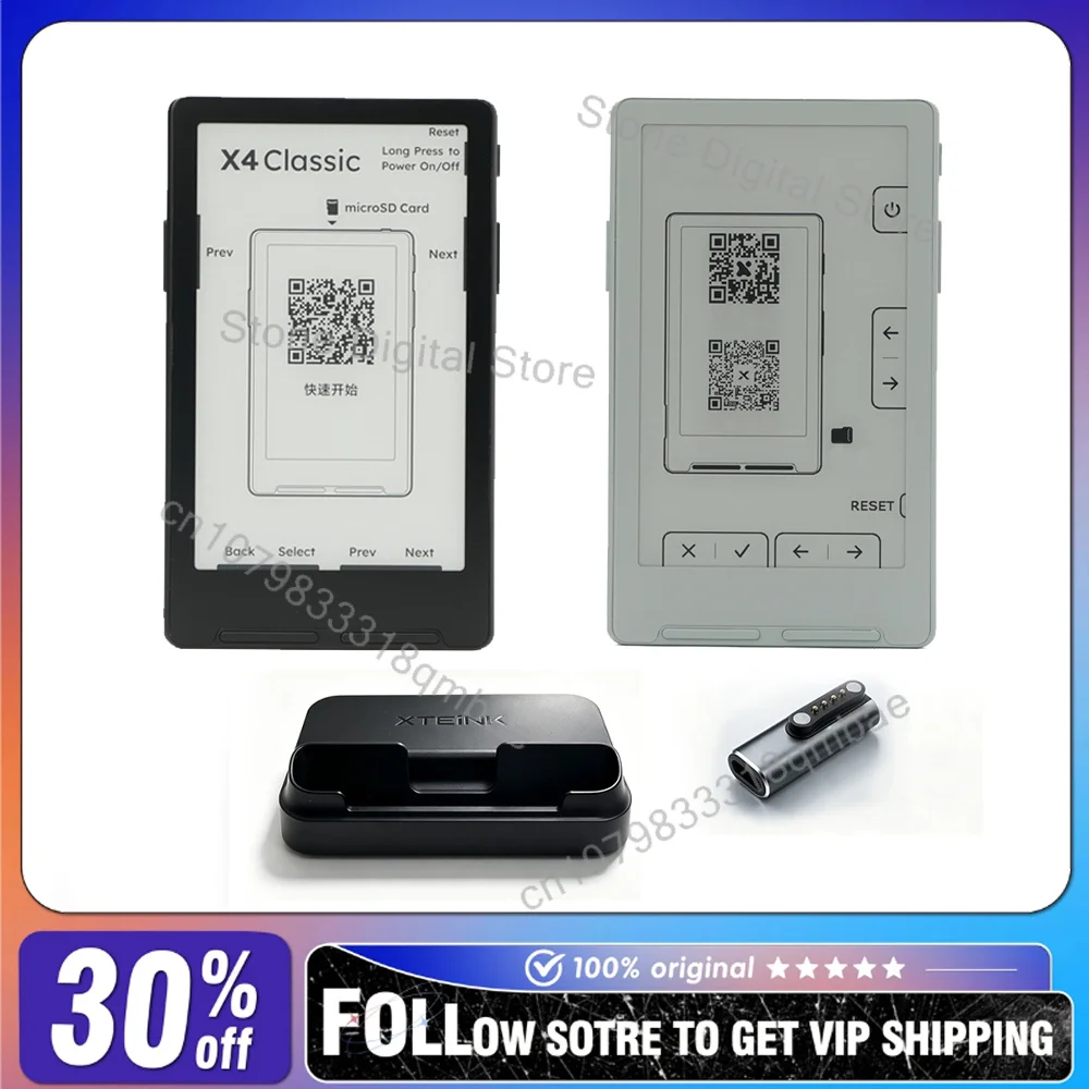 XTEINK X4 Classic E-ink Book Reader/Adapter/Magnetic Charging Base Desktop Reading Three Piece Set Eye Protection Ink Screen Git