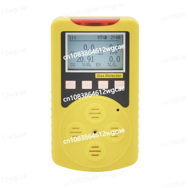 Chlorine gas, chlorine dioxide, carbon dioxide, carbon monoxide gas detection four in one gas detector