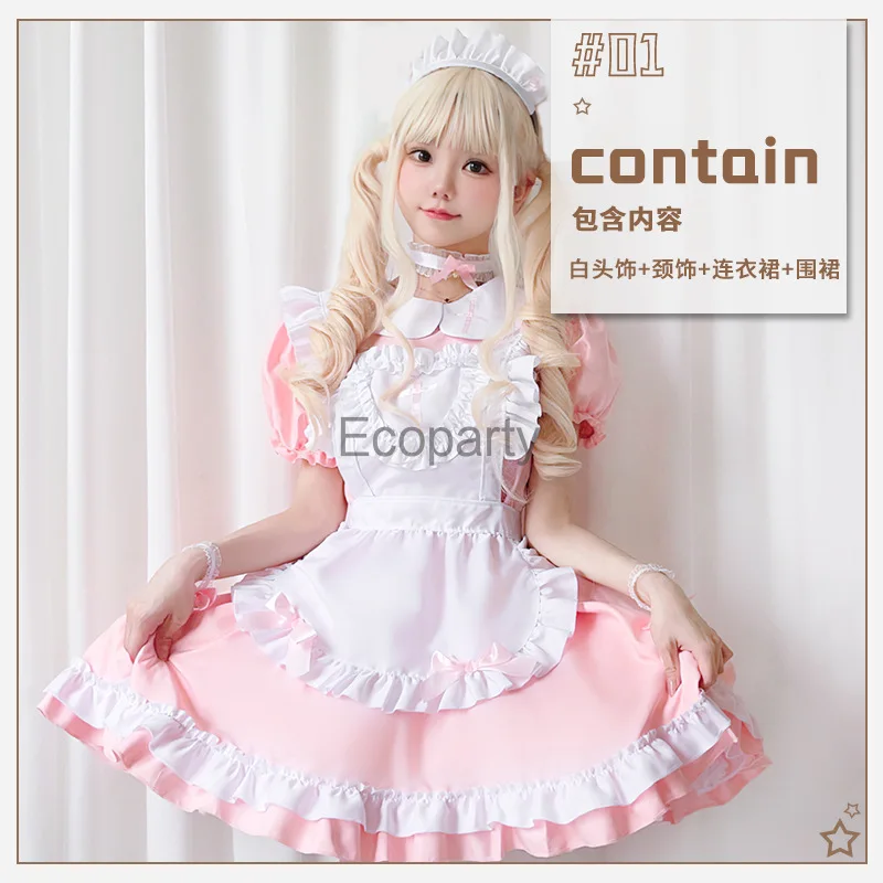 Women Cute Maid Cosplay Costume Cross Gothic Maid Lolita Dress Lovely Anime Black Waitress Uniform Girl Halloween Party Outfits