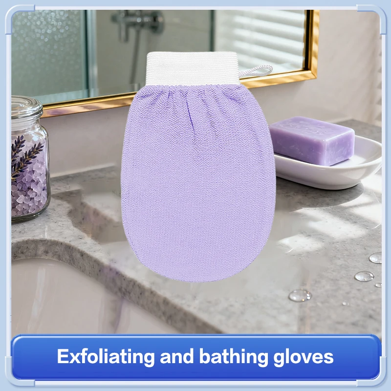 

Марокканская отшелушивающая перчатка для душа, гамак для ванны, чистка тела, скраб, массажная варежка Kessa, пилинг-полотенце, перчатка