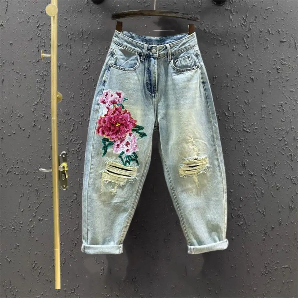 High waisted Jeans Female Harun Pants 2026 Spring Autumn Versatile Loose Fashion Nine cent pants Women\'s Casual Denim Trousers