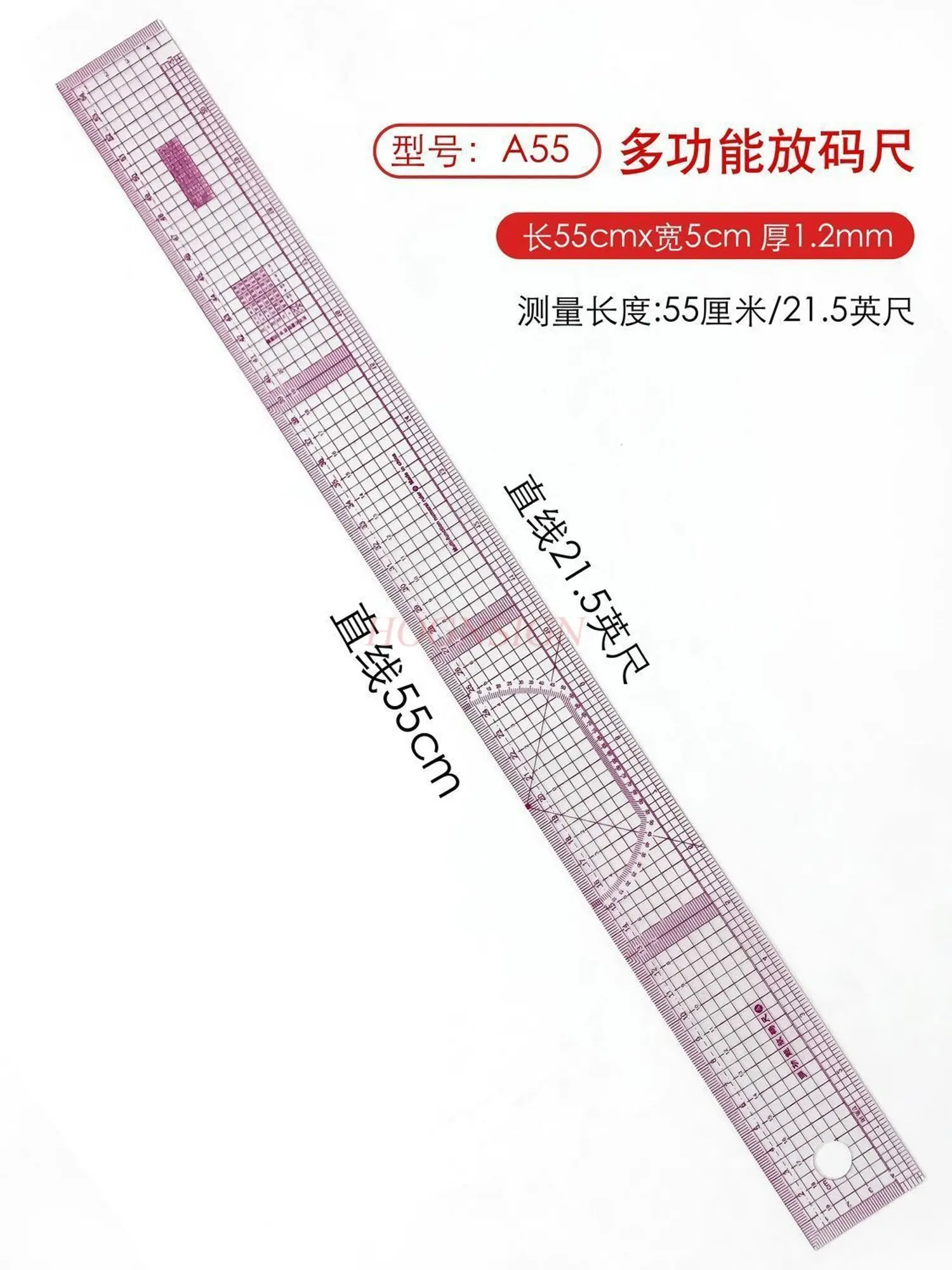 9pcs Multi functional clothing pattern making ruler, grading ruler set, cutting ruler, scale bar, sleeve cage curve ruler