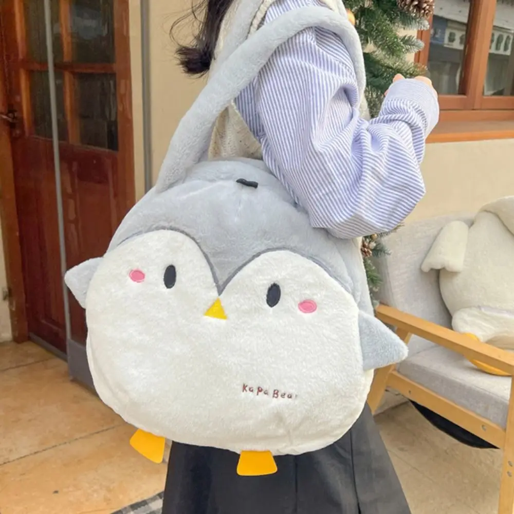 Kawaii Pinguin Einkaufstasche Plüsch Puppe Umhängetasche Cartoon große Handtasche runde große Kapazität Aufbewahrung tasche Schult asche