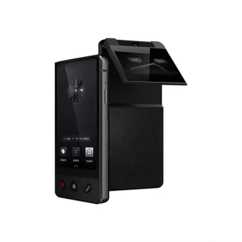 Dual Screen Transla…