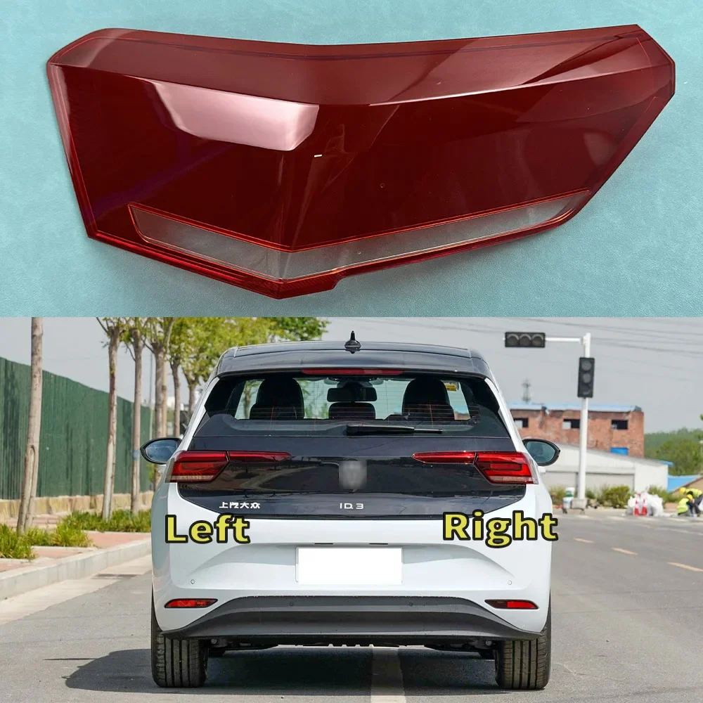 

For Volkswagen VW ID.3 2021 2022 2023 Outside Taillight Shell Rear Signal Parking Lights Cover Replace The Original Lampshade