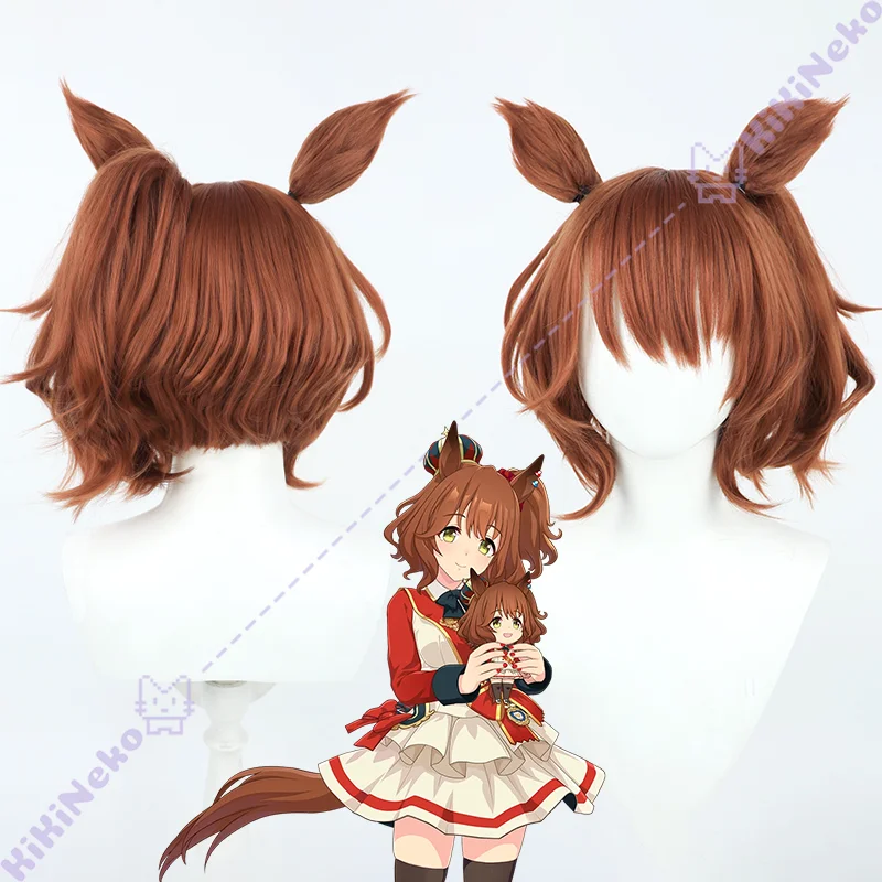 

Game Pretty Derby Aston Machan Cosplay Wig Asuton Maachan Cosplay Hair For Hallowmas Party Adult Women Men