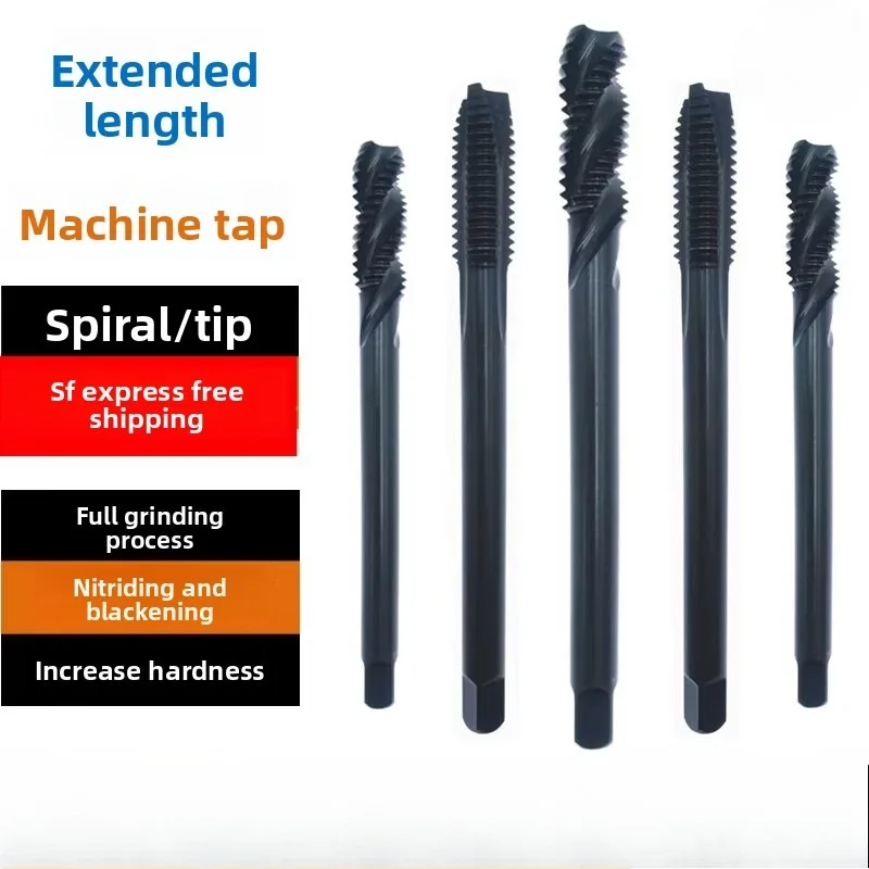 

Dansa Long Shank Spiral Flute Spiral Point Machine Tap M2M3M4M5M6M8M10M12M14M16M20