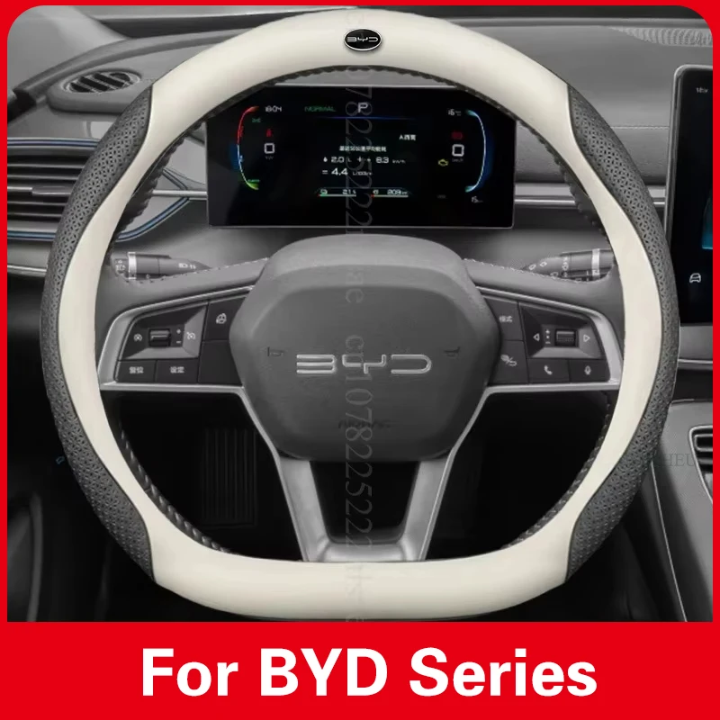 

for BYD SEAL U E2 TAN Shark KING Seagull Atto 4 HAN Car Steering Wheel Cover D Style Leather 2023 2024 2025 Auto Accessories