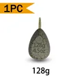 1PC 128g
