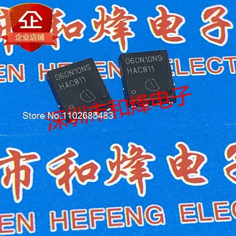 

(5PCS/LOT) 060N10NS BSC060N10NS3G TDSON-8 100V 90A