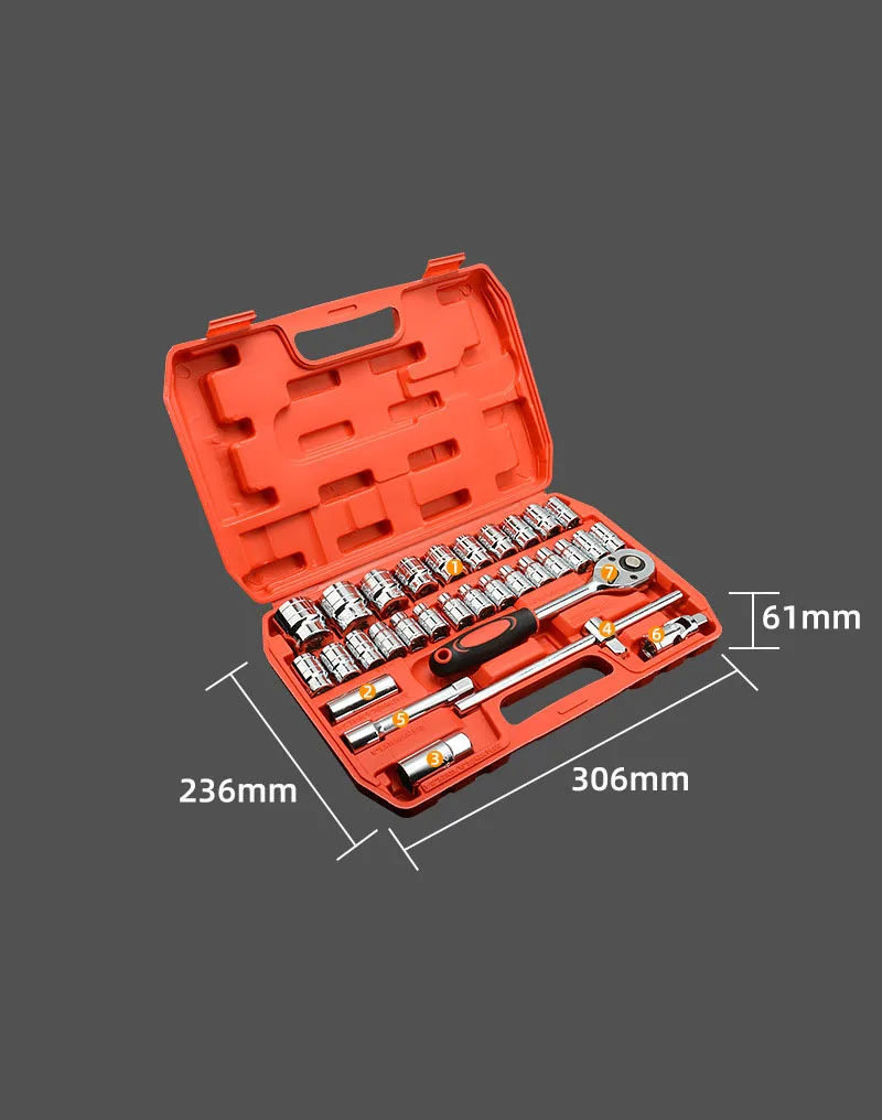 Car maintenance tool set, 46 pieces, ratchet wrench combination socket, manual hardware, car mounted