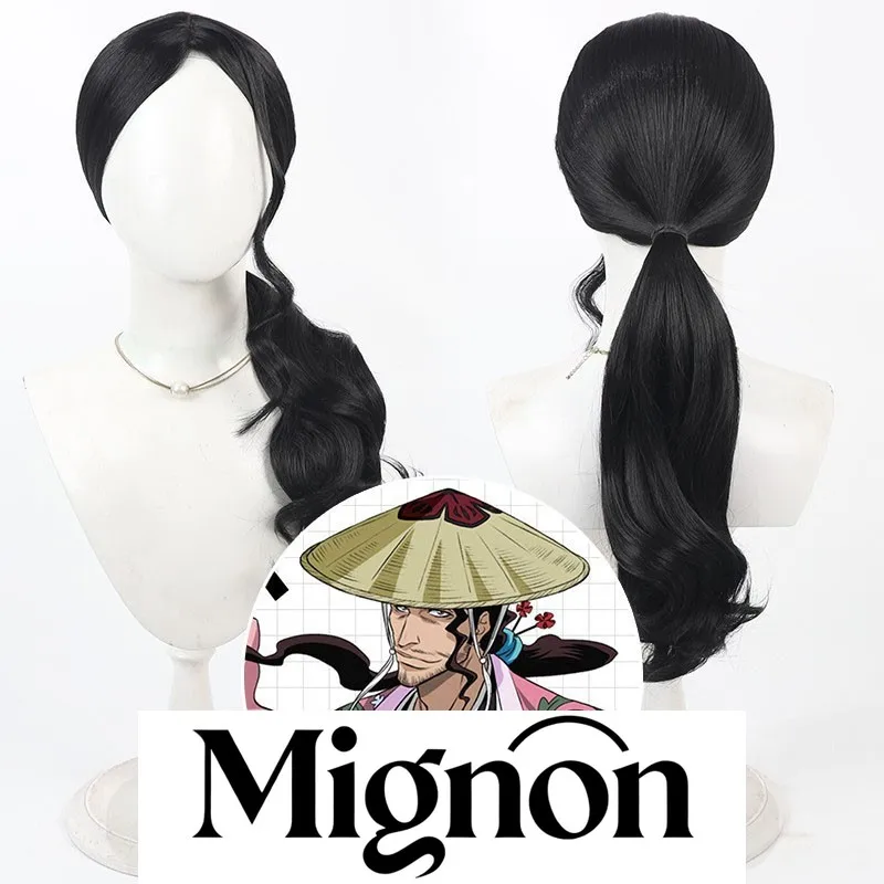 

Bleach Captain-Commander Kyoraku Shunsui парик для косплея черные вьющиеся волосы силиконовая кожа головы подарок на Хэллоуин