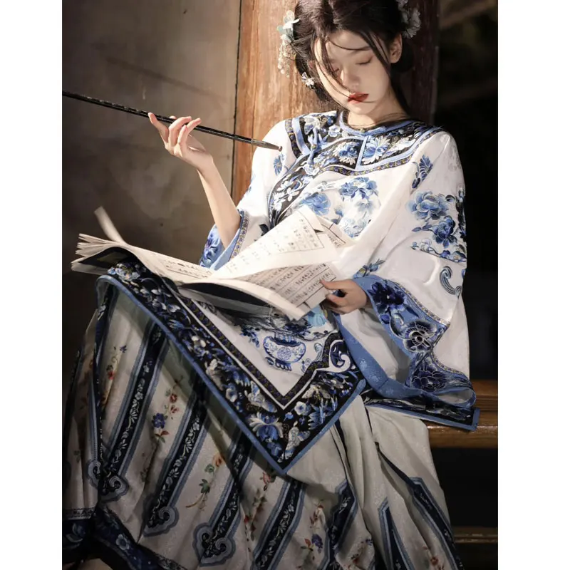 Qing Dynasty Dress Hanfu Women Horse-face Skirt Blue and White Porcelain Print Oriental Clothes Female Cosplay Costumes Party