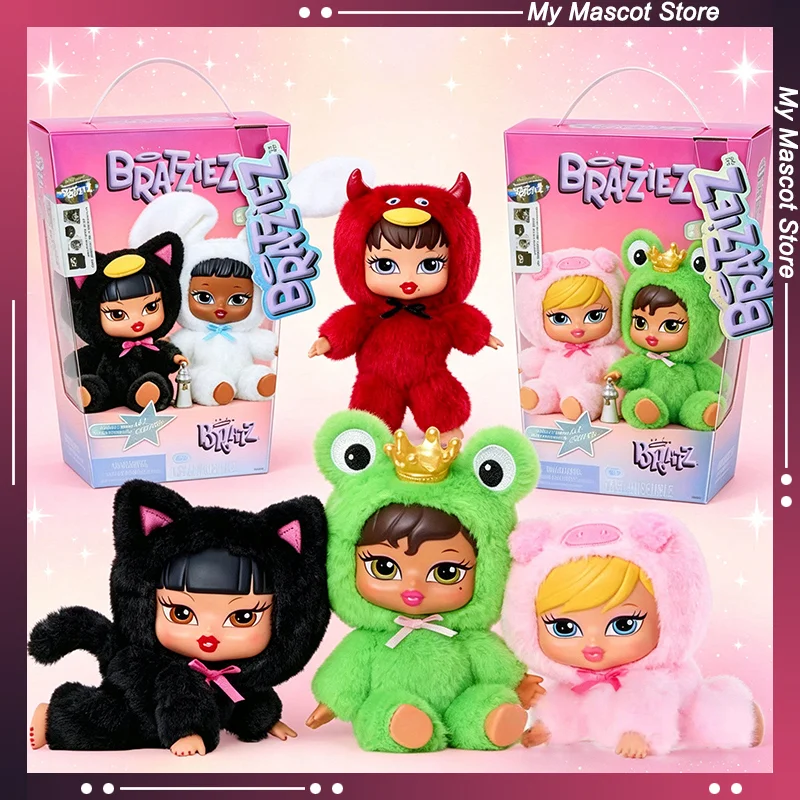 Echte MGA Bratz Iconz Puppen-Serie Blind Box Kawaii Charm Schlüsselanhänger Liebliche Puppe Mystery Box Anime Figur Ornament Spielzeug
