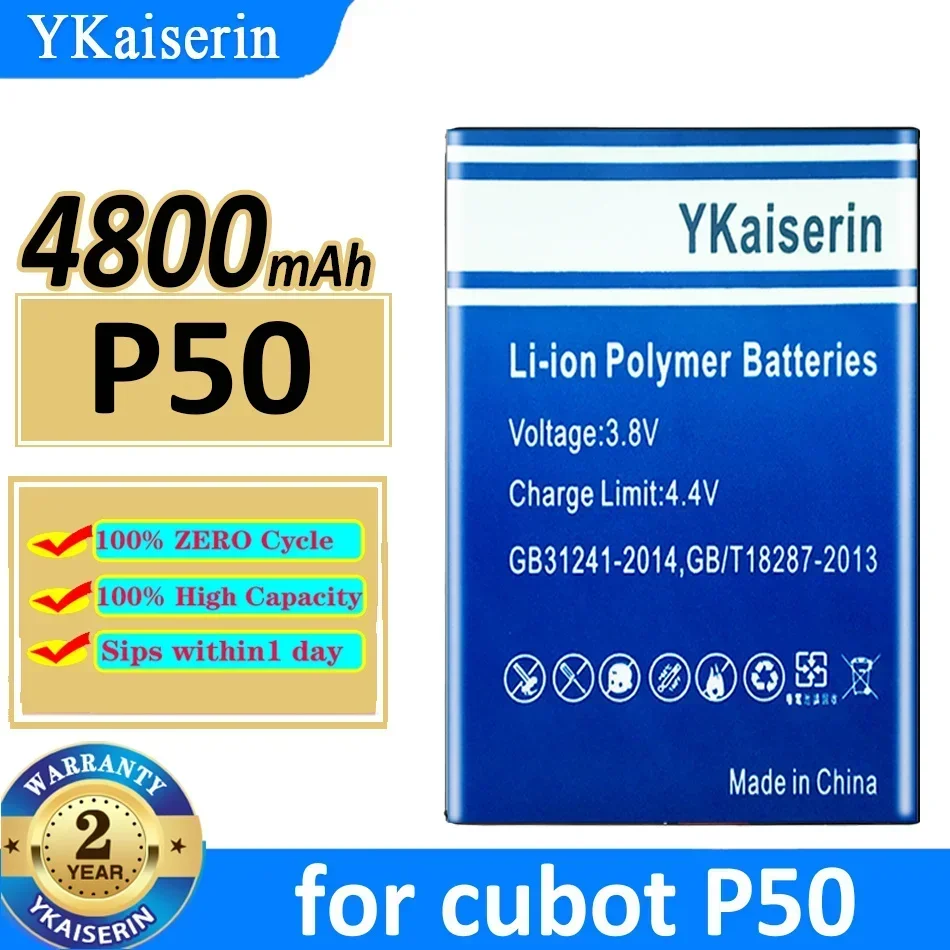 

Аккумулятор YKaiserin P 50 (J9) емкостью 4800 мАч для Cubot P50 Bateria