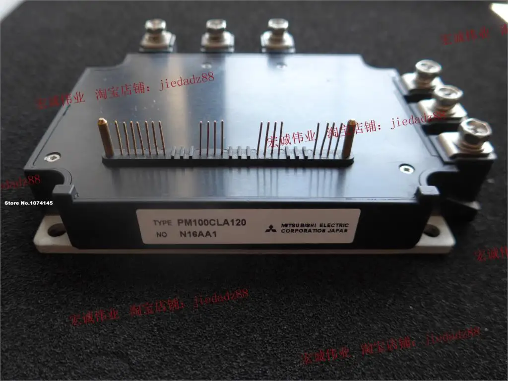 

PM100CLA120 IGBT power module