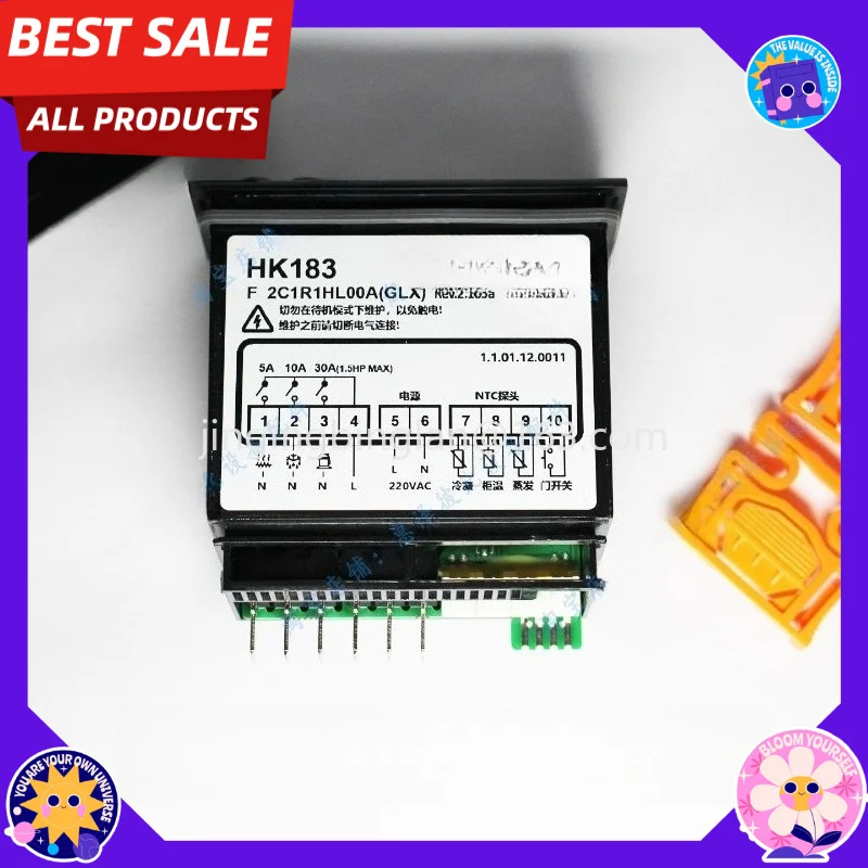The best-selling HK183F 2C1R1H digital electronic thermostat