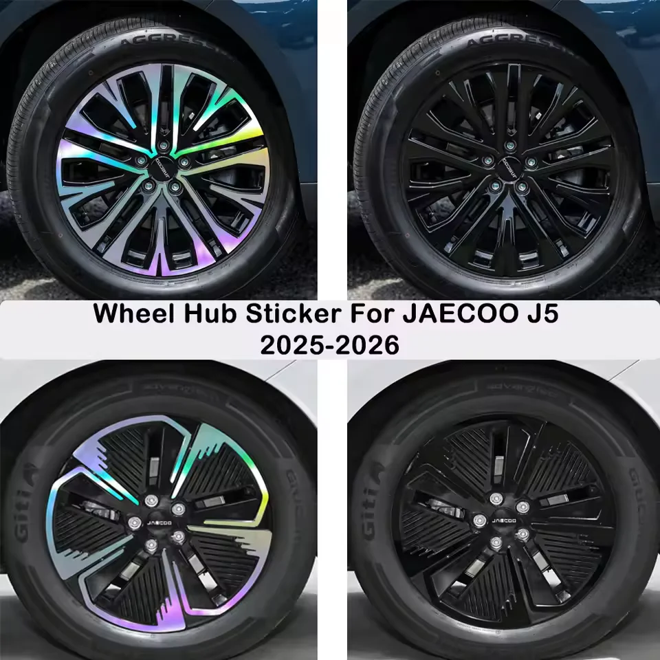 Car Wheel Hub Sticker for JAECOO J5 2025 2026 18 Inch Rim Decals Auto Wheel Protector Trim Cover Stickers Exterior Accessorise