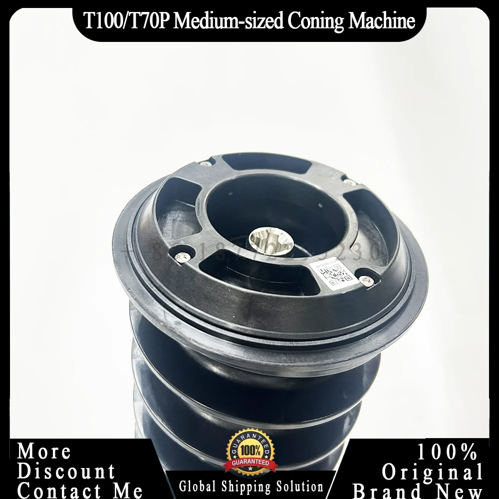 Original T100/T70P/T70 Medium Feeder Medium-sized Coning Mill for Dji Agriculture Drone Accessories Repair Parts