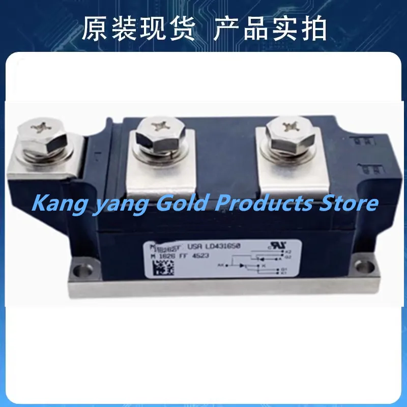 Set of 10 LD421650 LD411660 LD432043 LD422243 LD431843 LD422243 LD431250 LD421250 LD431850 LD431650 Compatible LCD/LED TV Wall M